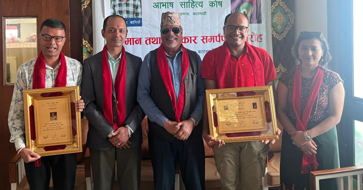 बानियाँलाई आभास साहित्य सम्मान, उत्कृष्ट साहित्य पुरस्कार ‘अर्हत्’ लाई