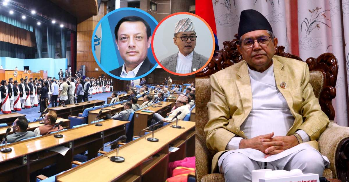 संसद्को गतिरोध हटाउने प्रयासमा सभामुख, रास्वपा र राप्रपा ‘ब्याक’ नहुने संकेत