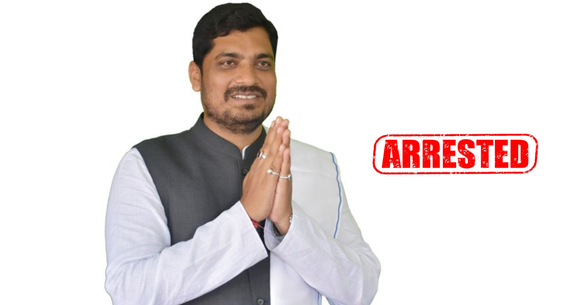 भ्रष्टाचार गरेको आरोपमा मधेस प्रदेशका सांसद काठमाडौं‌बाट पक्राउ