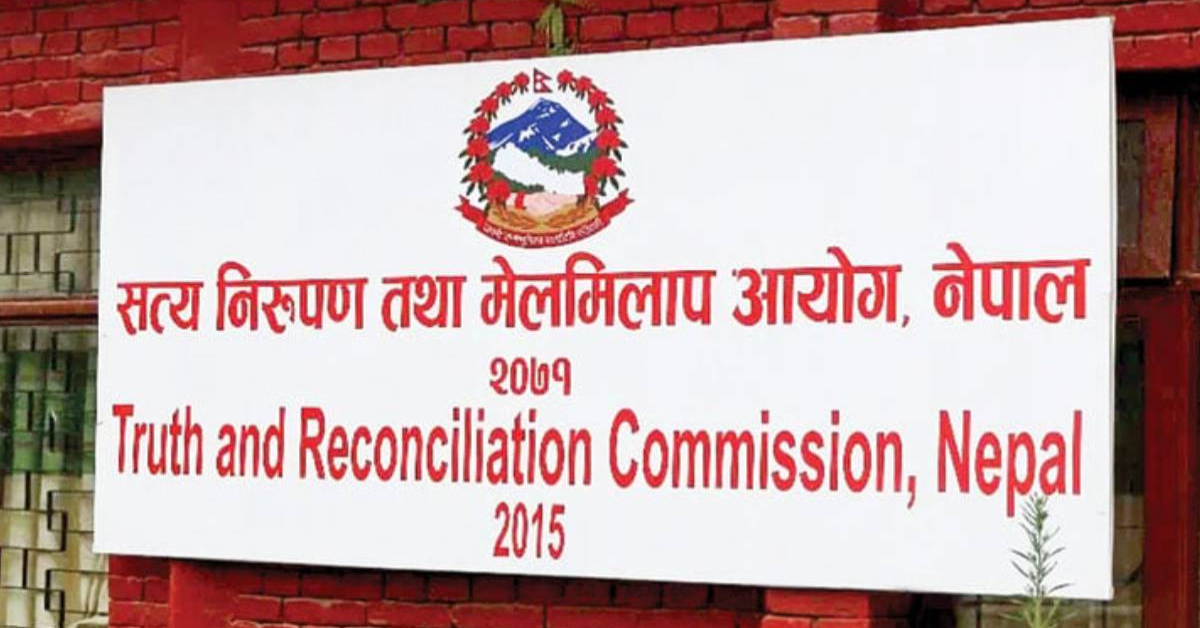 सरकारसँग द्वन्द्वपीडितको आग्रहः आयोगमा पदाधिकारी छनोट गर्दा भागबन्डा नगरौं