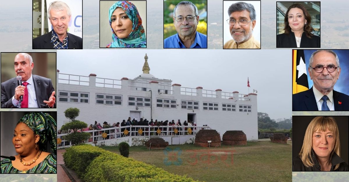 चौथो अन्तर्राष्ट्रिय शिखर सम्मेलनको महाकुम्भ लुम्बिनीमा, ९ जना नोबेल पुरस्कार विजेताहरू आउँदै
