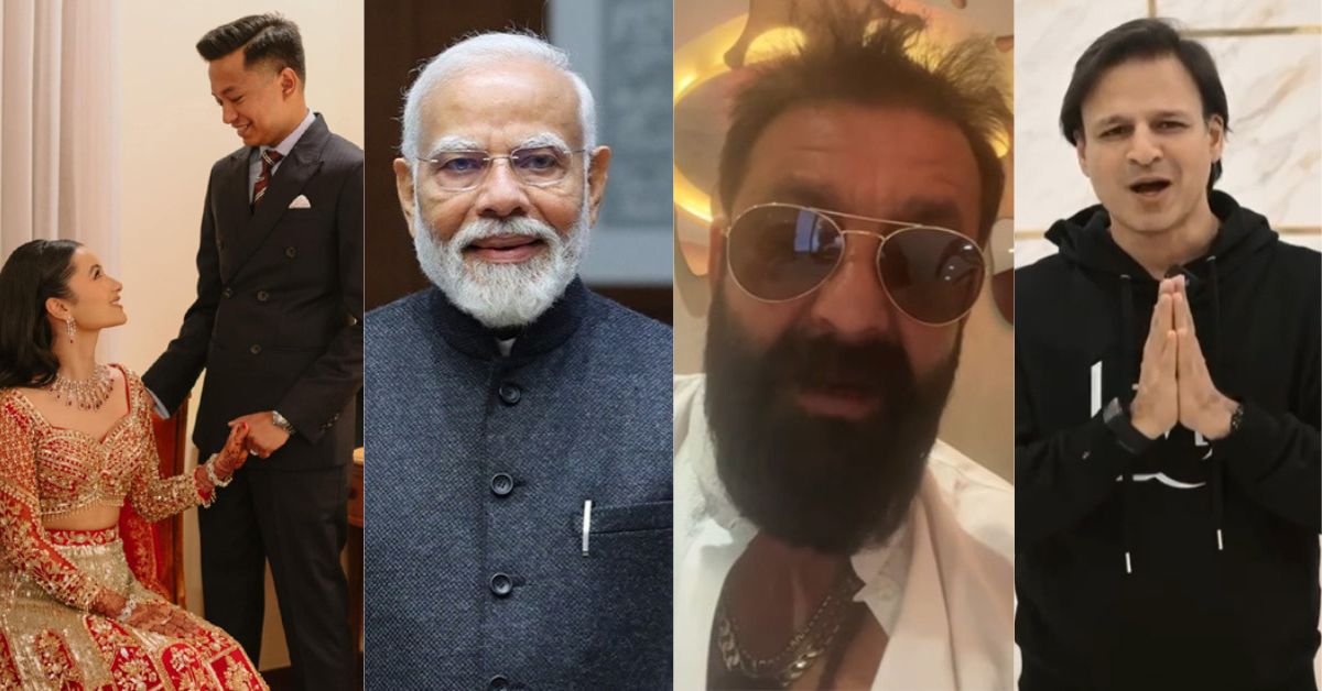 मोदीदेखि विवेक ओबरायसम्मले प्रचण्डकी नातिनी स्मितालाई किन पठाए विवाहको शुभकामना?