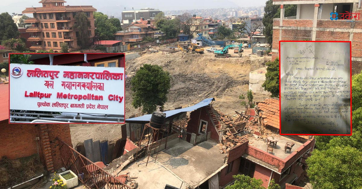 समिट अपार्टमेन्ट निर्माणले असर गर्‍यो भनेर पीडितले निवेदन दिइरहे, महानगर भन्छ : ‘निवेदन त आएकै छैन’