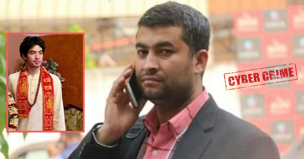 देउवा पुत्र जयबिरबारे फेसबुकमा लेख्दा अधिवक्ता केसीविरुद्ध साइबर अपराधको मुद्दा