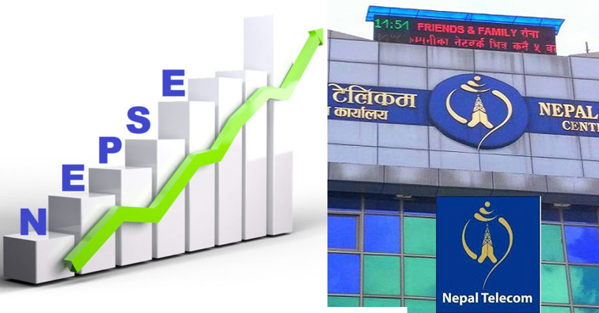 नेप्सेमा ३२ अंकको उछाल, टेलिकमको सबैभन्दा बढि कारोबार