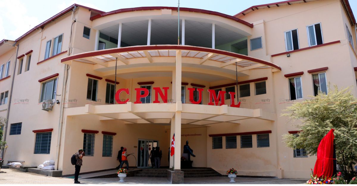 एमालेको सचिवालय बैठक बस्दै