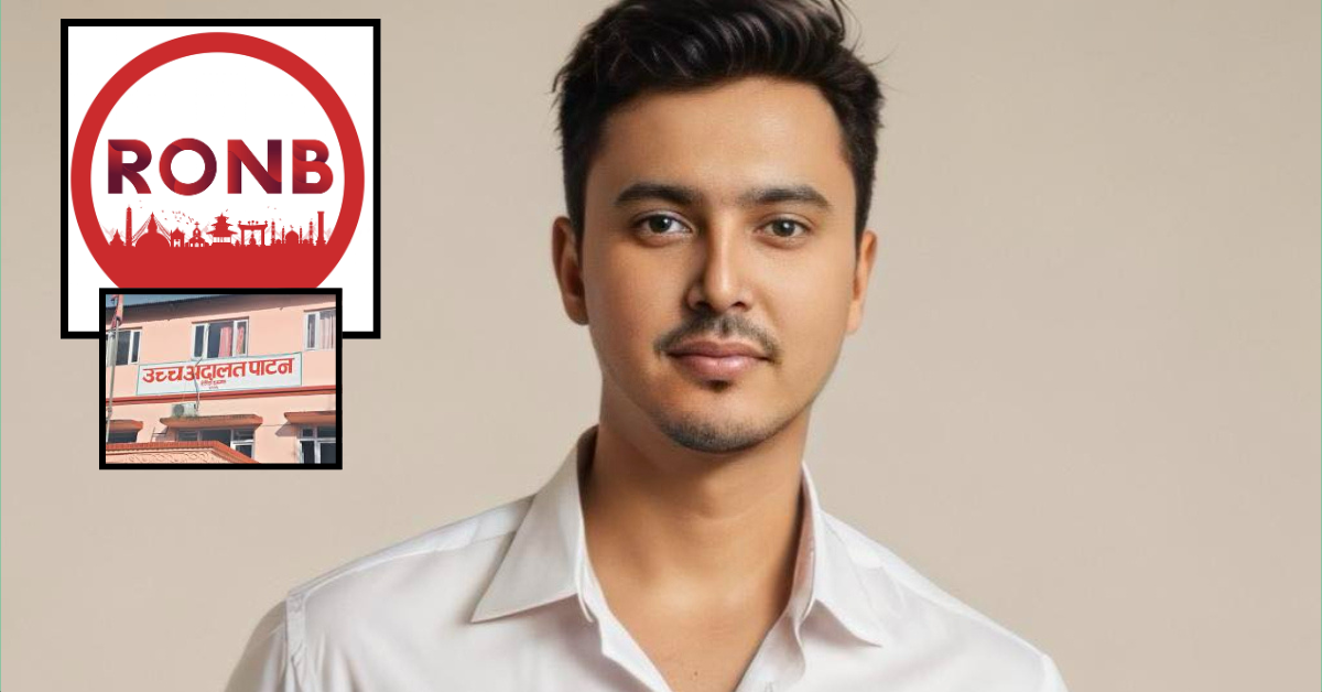 ‘रूटिन अफ नेपाल बन्द’का सञ्चालक पौडेलविरुद्ध अदालतको अवहेलना मुद्दामा कारण देखाऊ आदेश