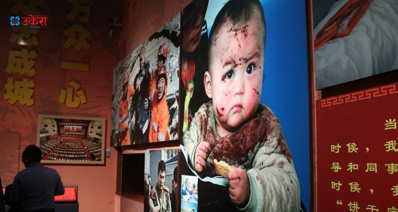 Picture of the 'Biscuit Baby' in Yushu's museum. Photo: KP Dhungana.