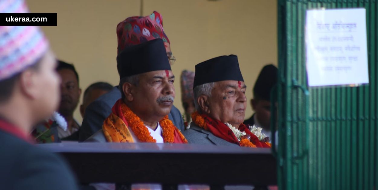 The President and Vice President of Nepal observing the bhoto during the Rato Machhindranath festival.