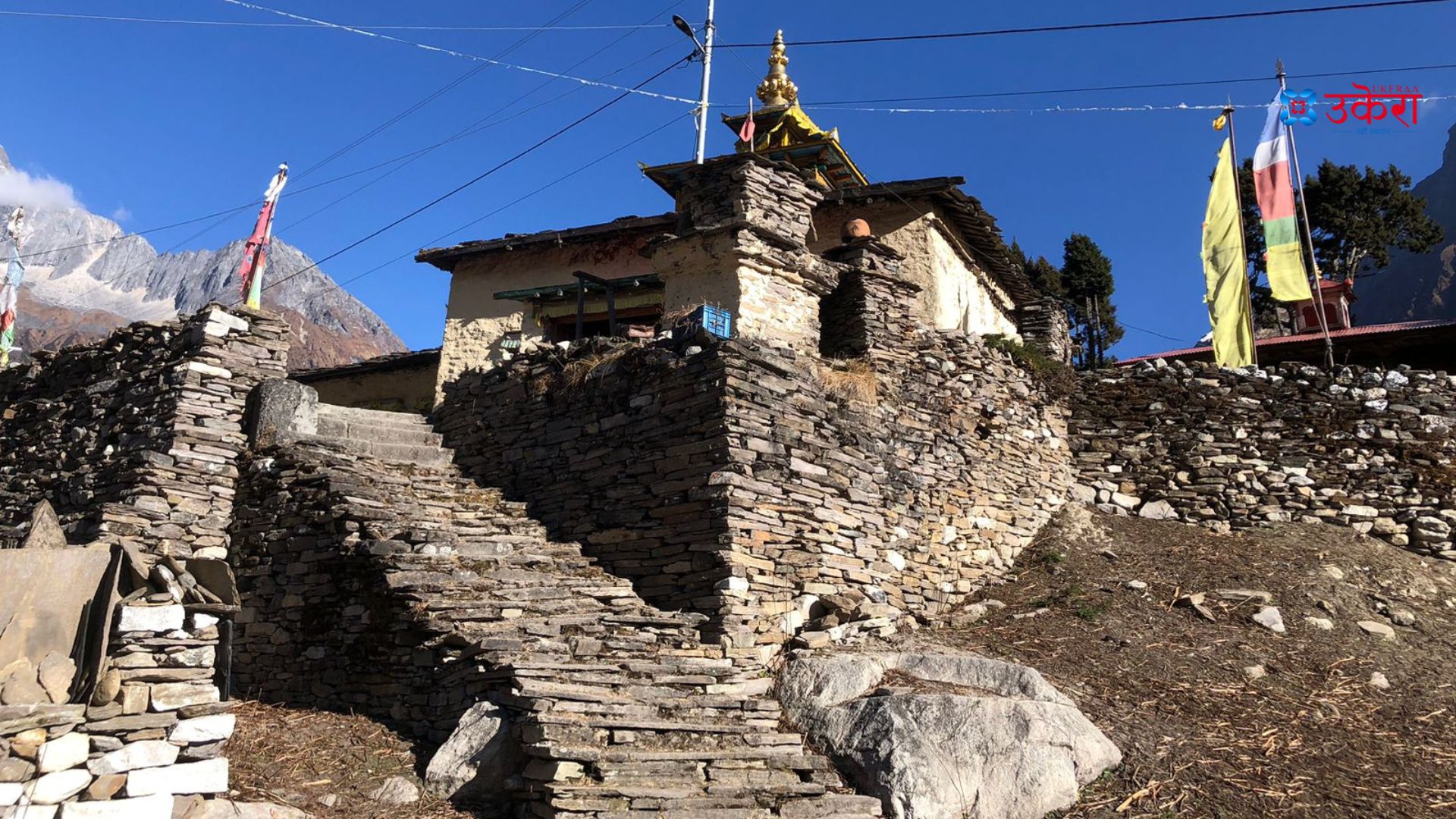 पद्मसम्भको पुरानो गुम्बा 